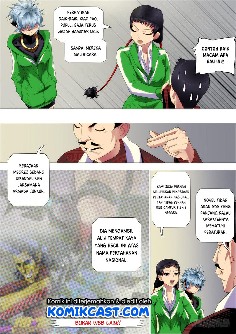 Chapter 235