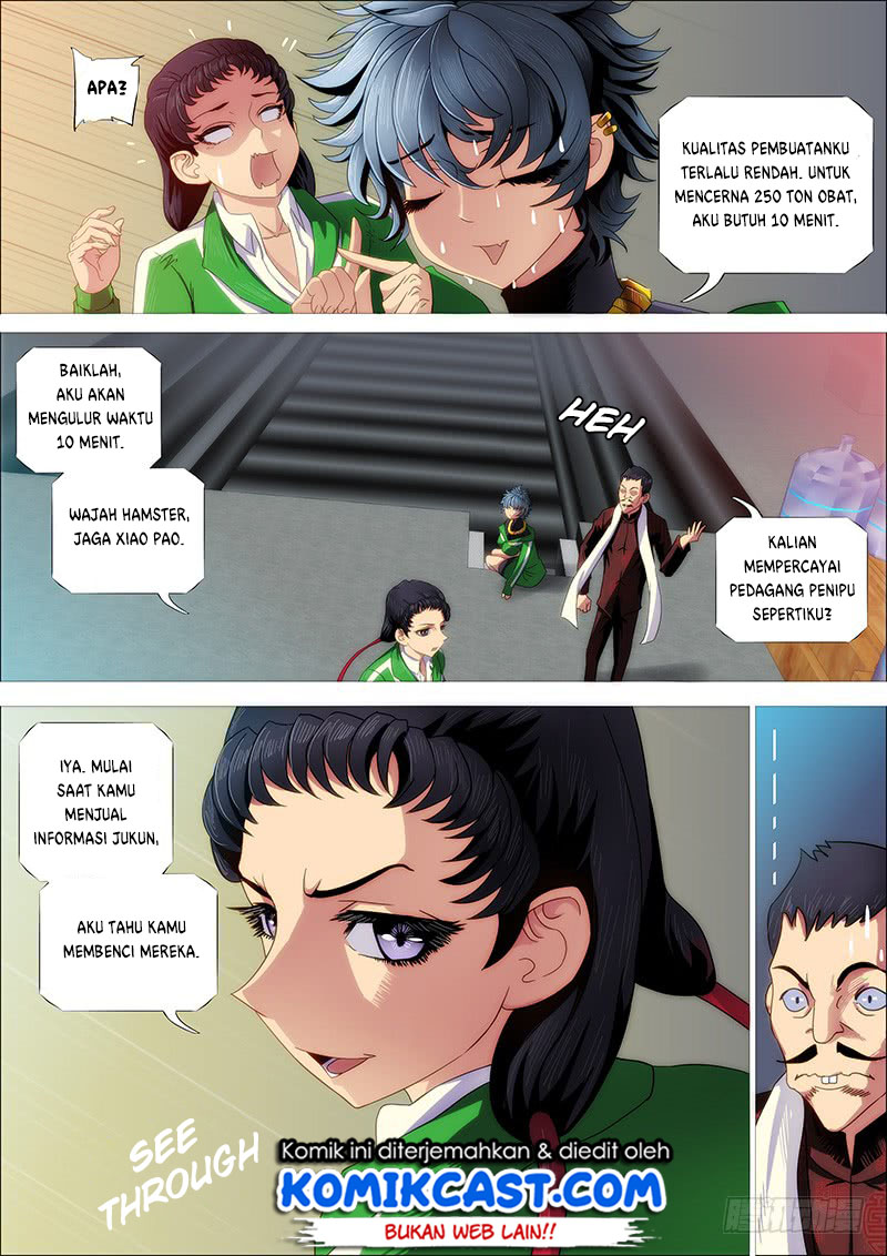 Chapter 237