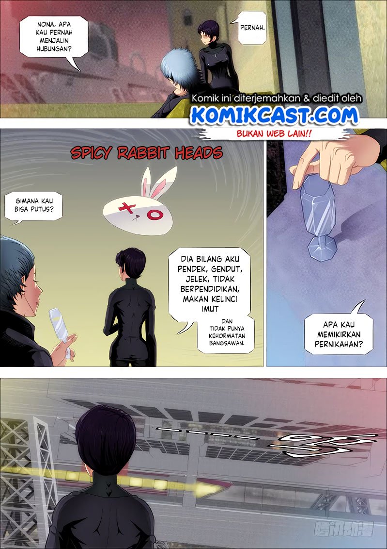 Chapter 251
