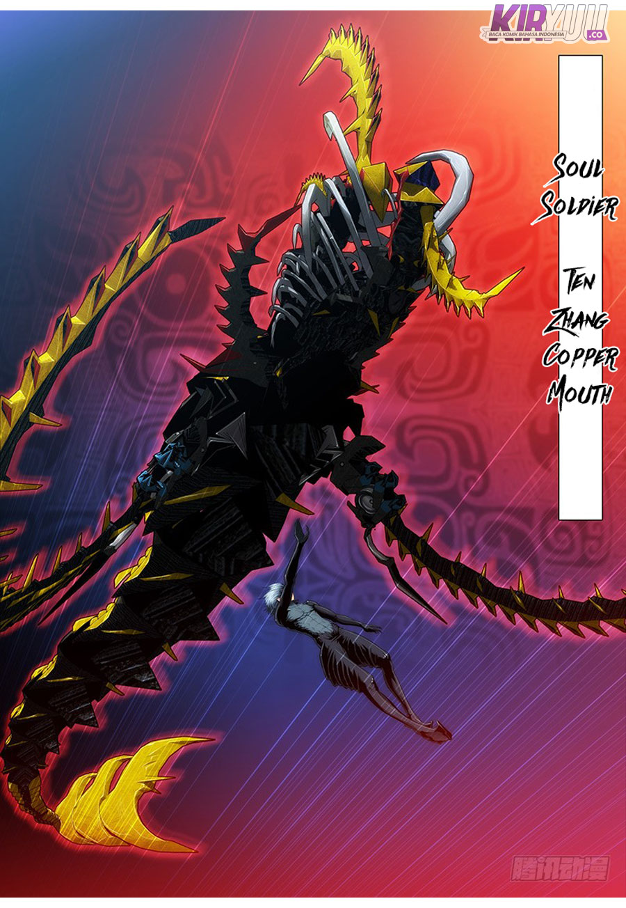 Chapter 53