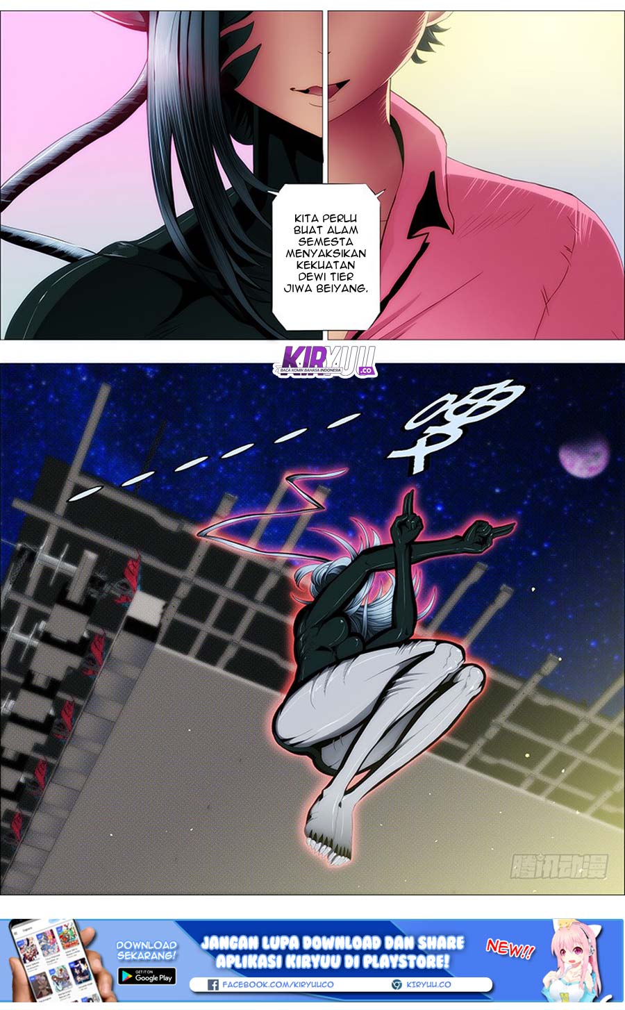 Chapter 83