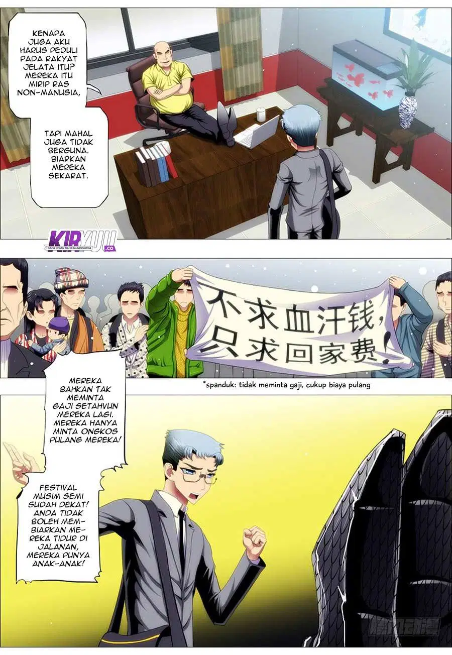 Chapter 93