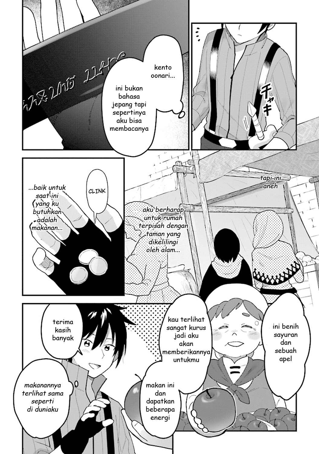 Chapter 1