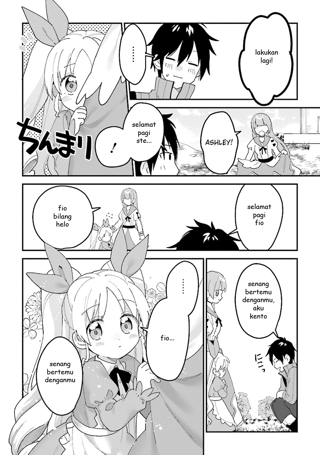 Chapter 1.3