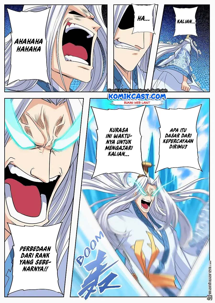 Chapter 122