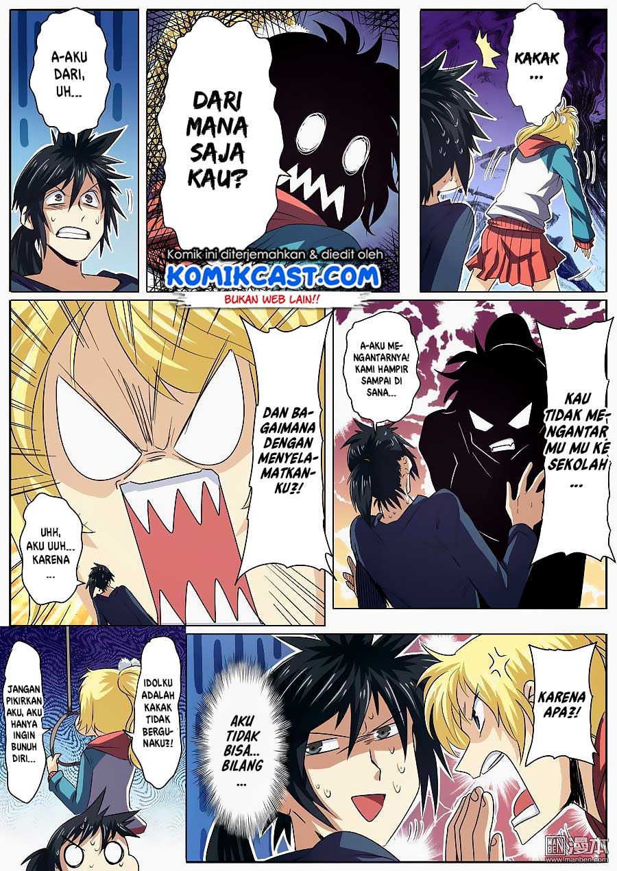 Chapter 58