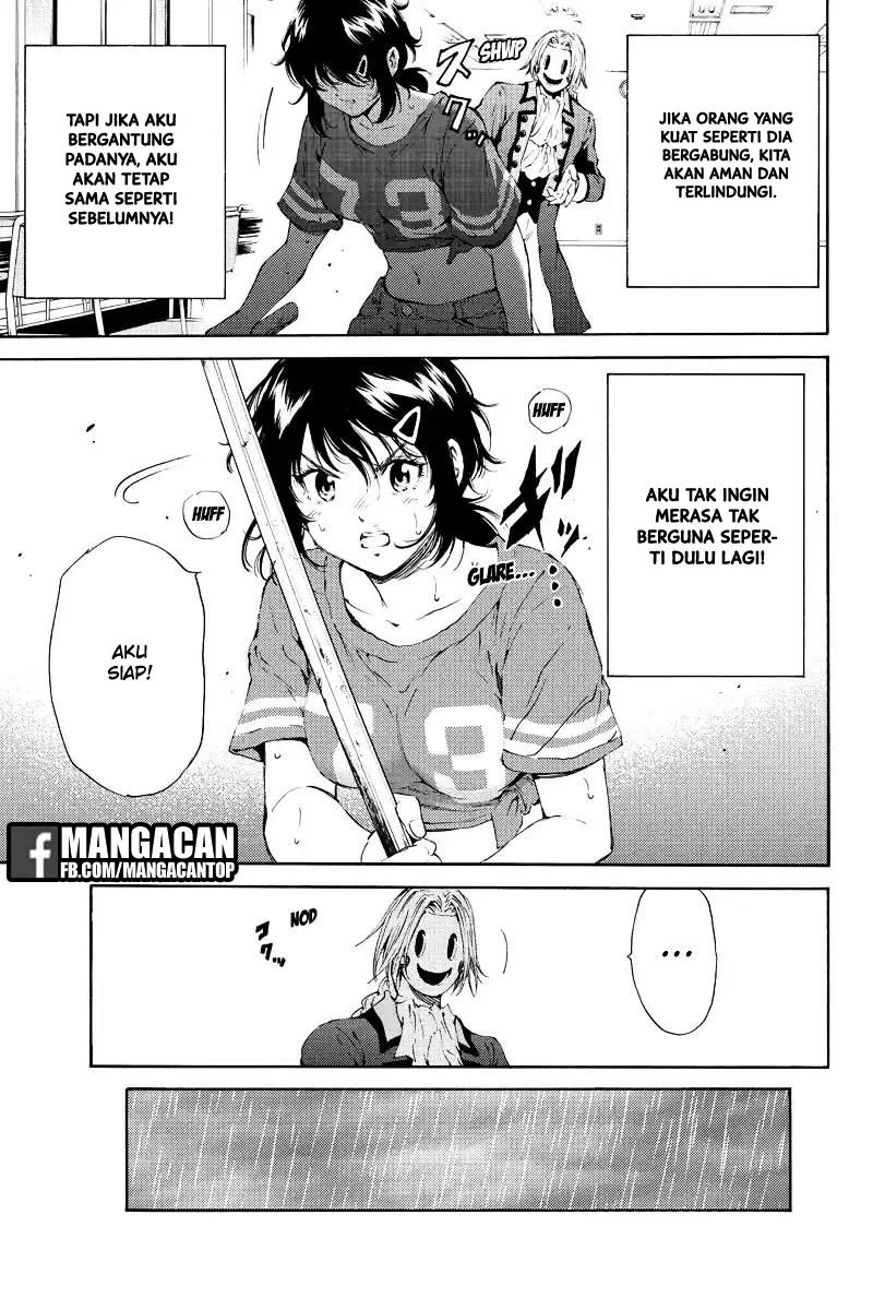Chapter 120