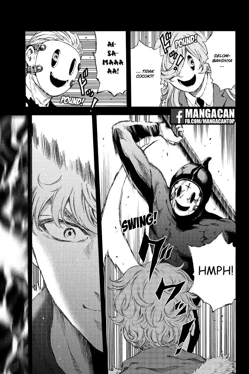 Chapter 131