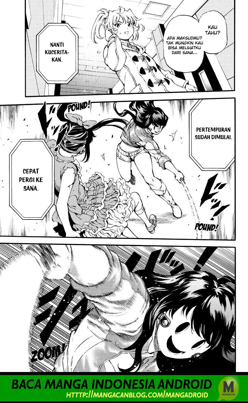 Chapter 155