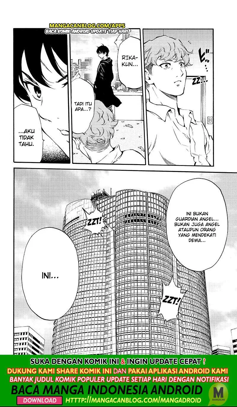 Chapter 191