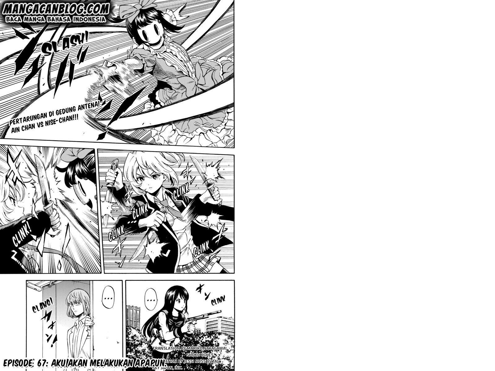 Chapter 67