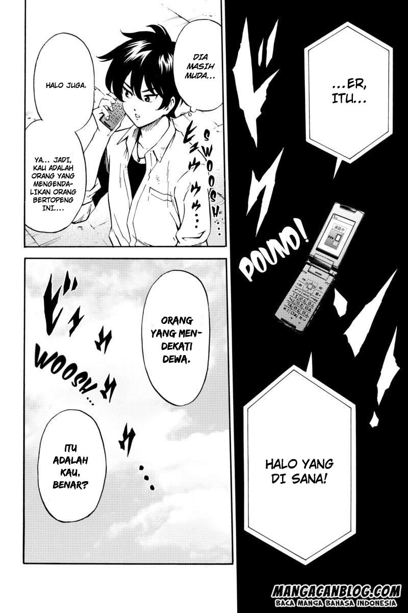 Chapter 71