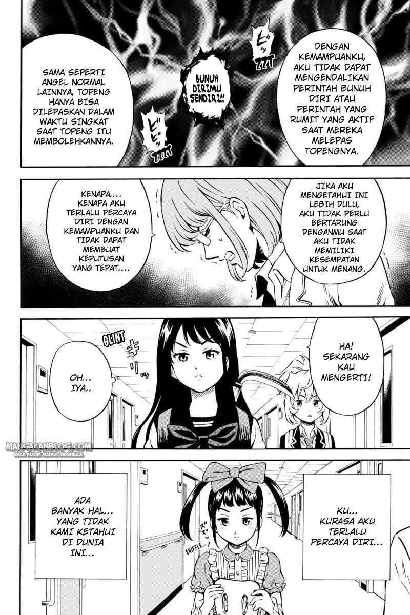 Chapter 73
