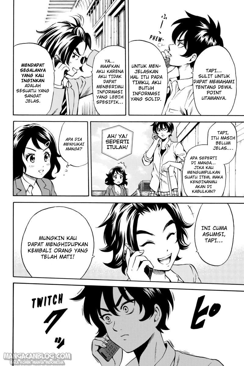 Chapter 74