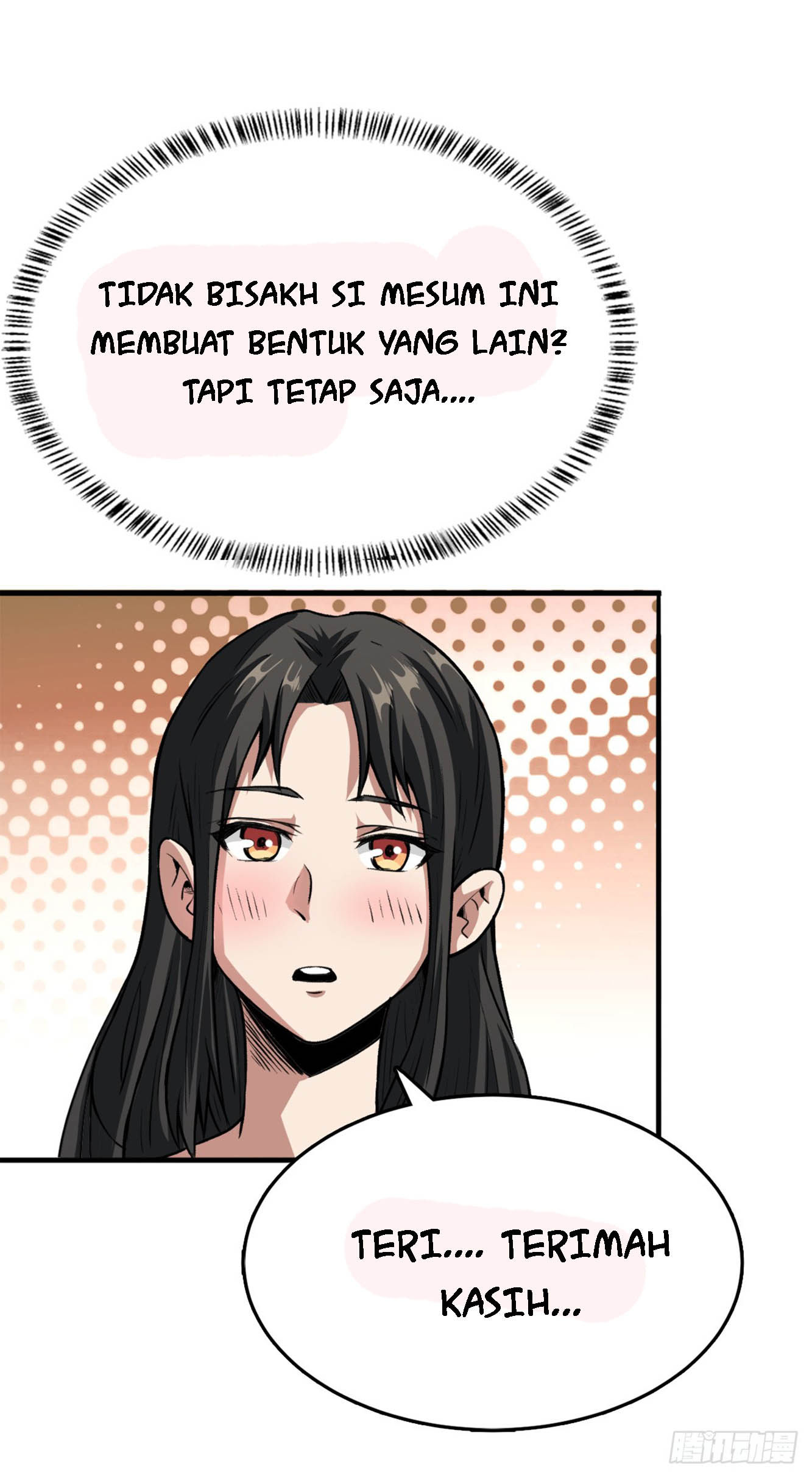 Chapter 21