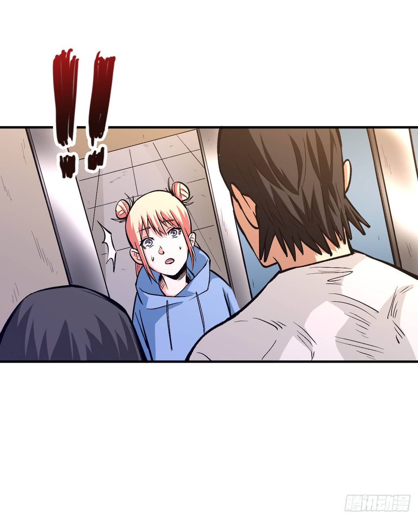 Chapter 25