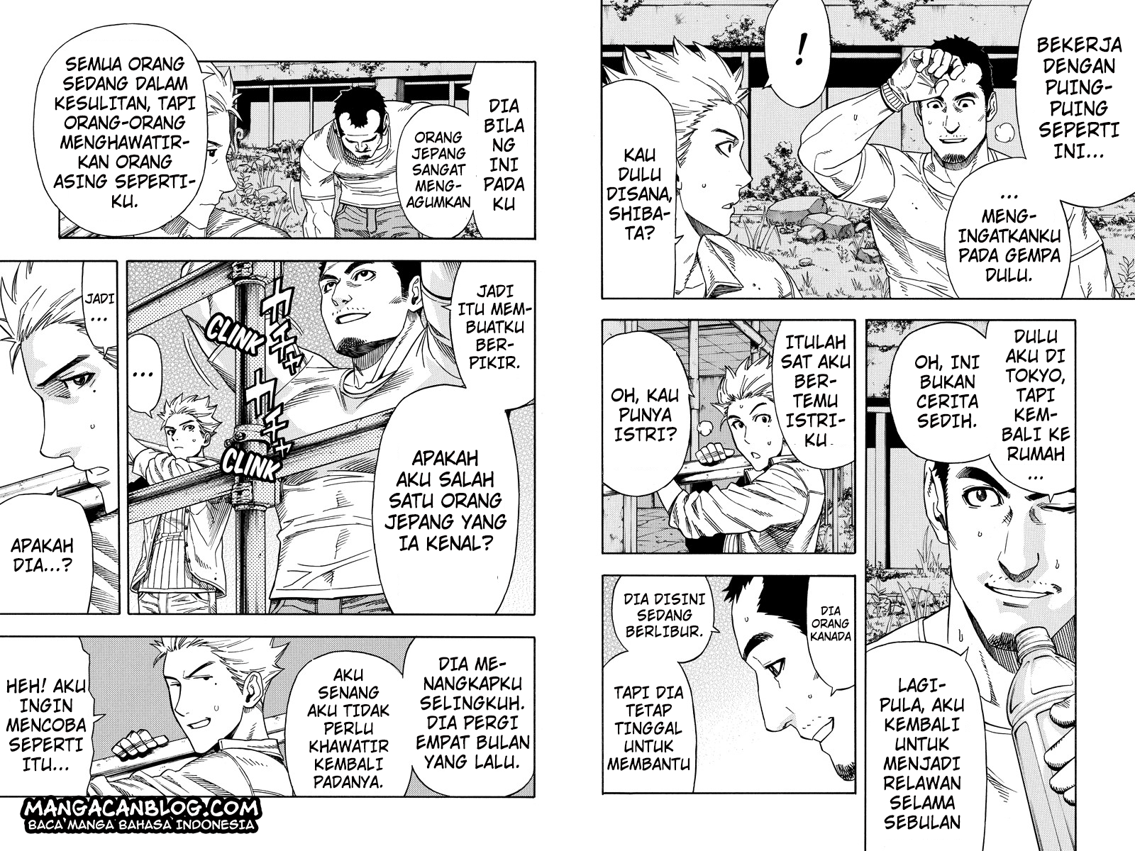 Chapter 33