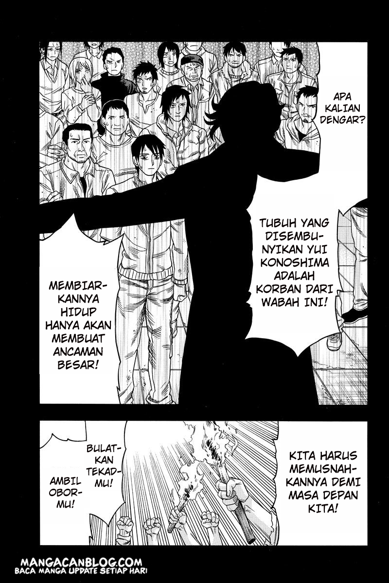 Chapter 64