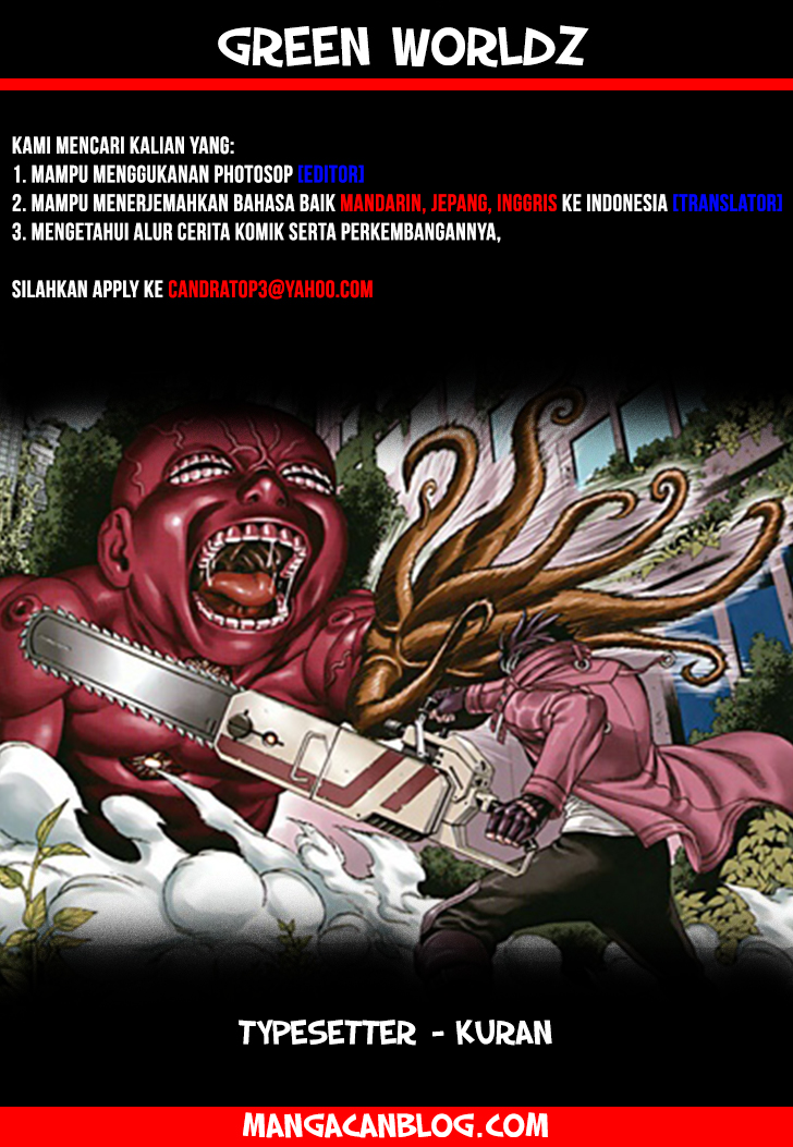 Chapter 79