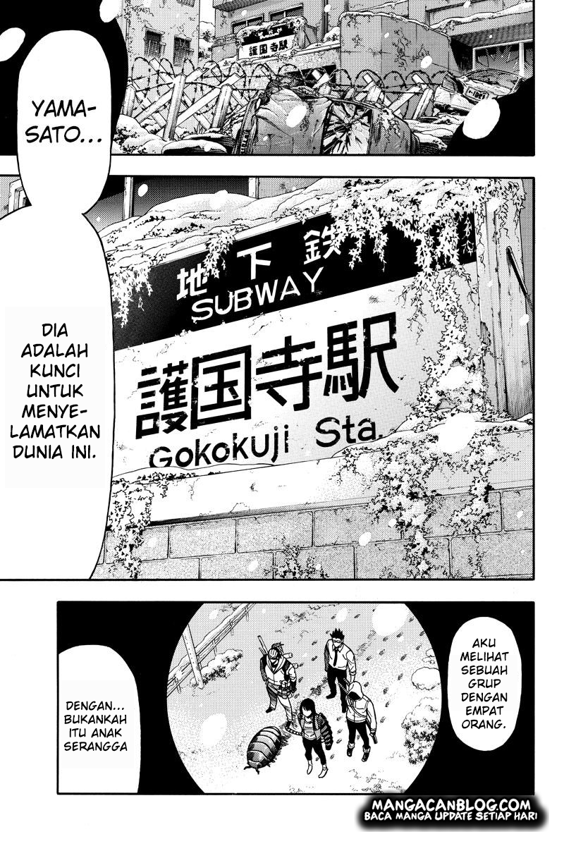 Chapter 88