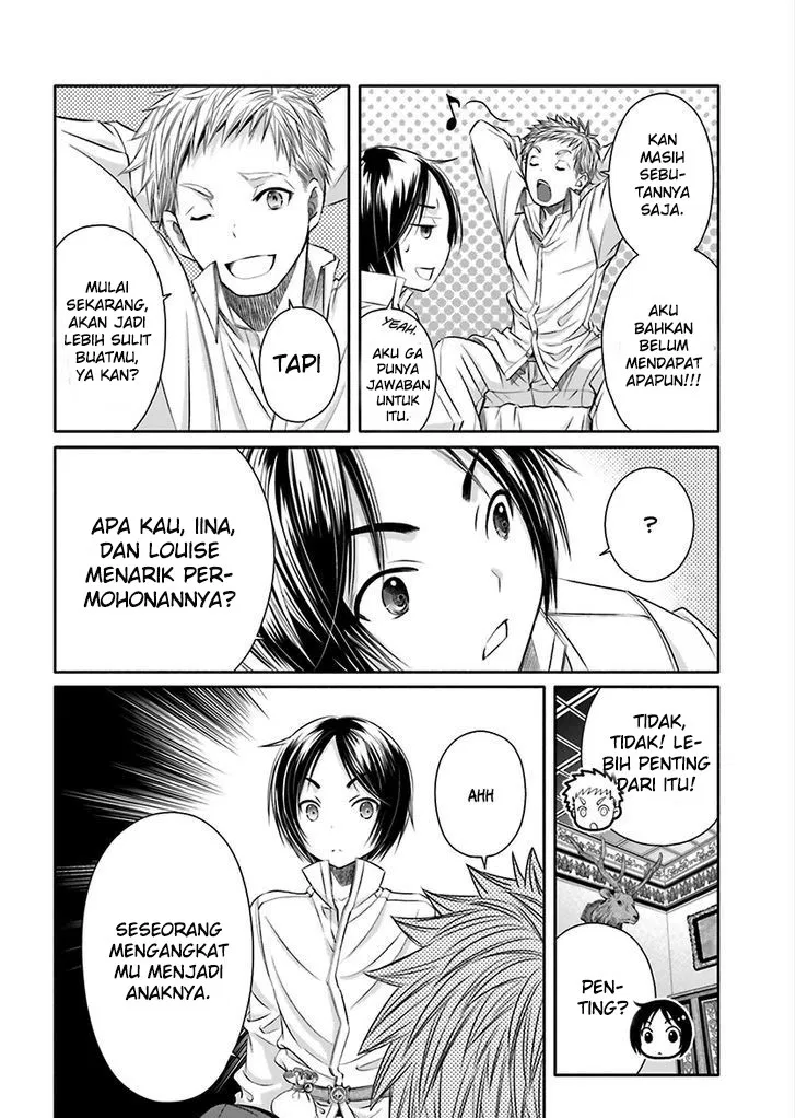 Chapter 13