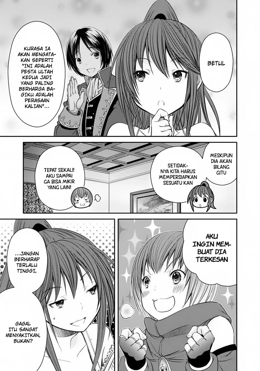 Chapter 21