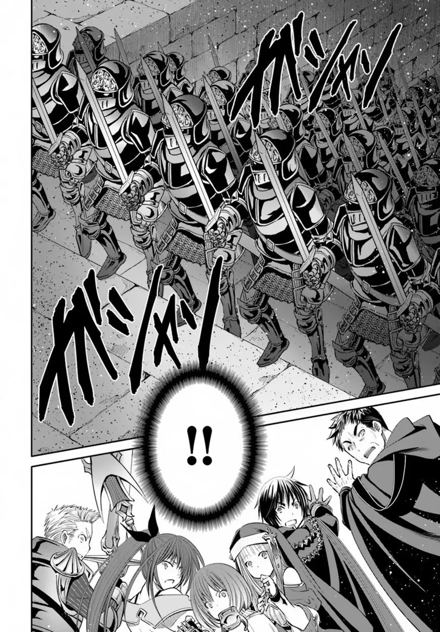 Chapter 32