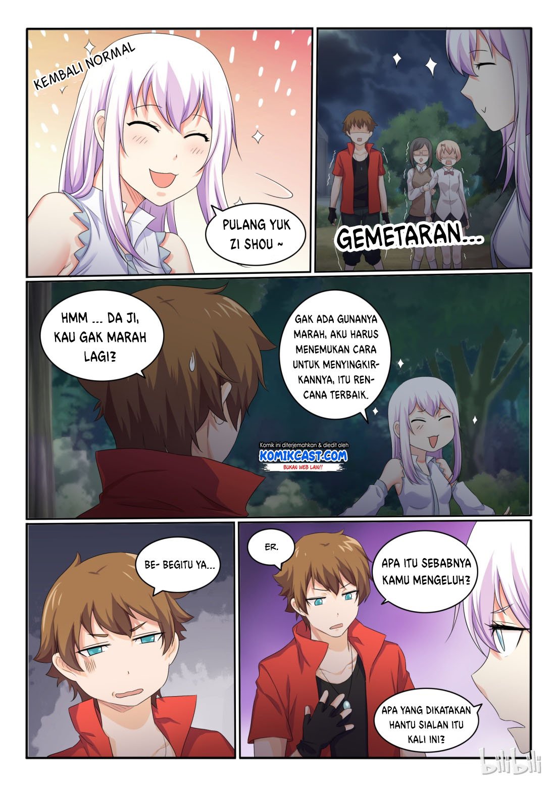 Chapter 31