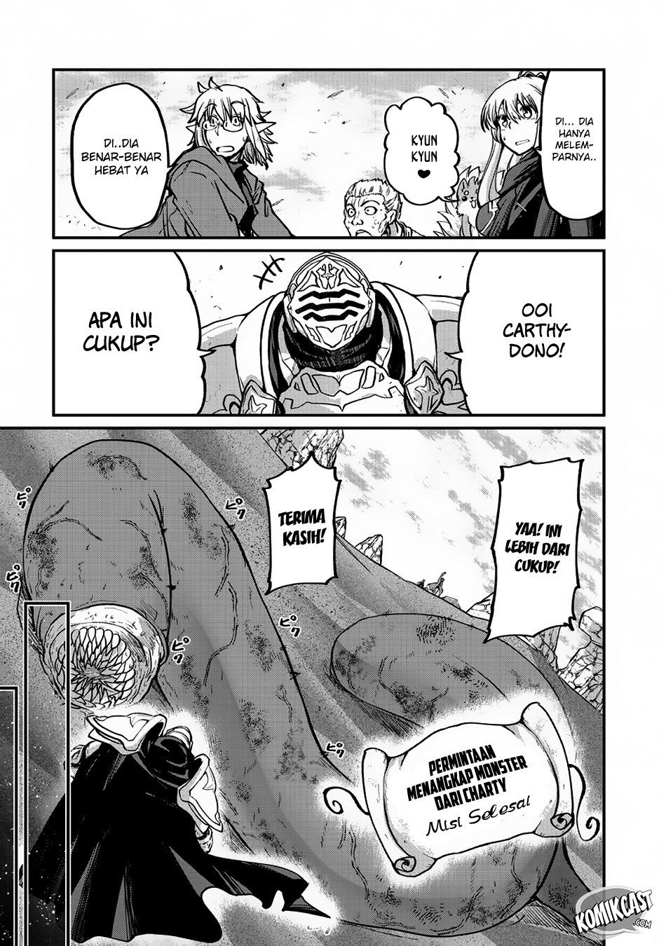 Chapter 16