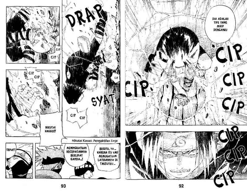 Chapter 113