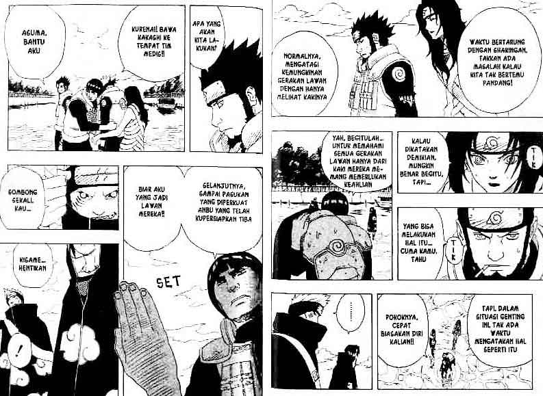 Chapter 143