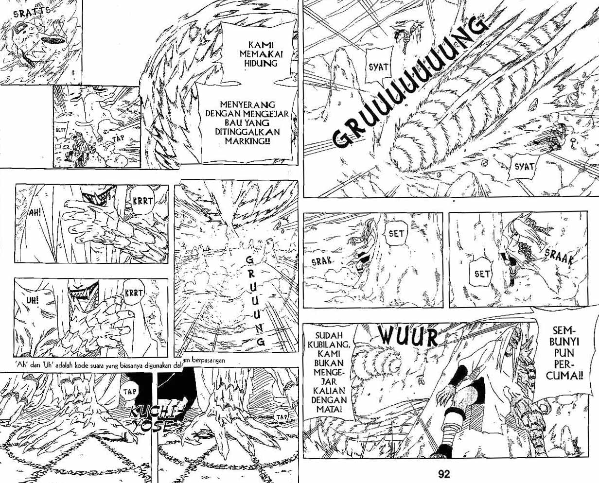 Chapter 204