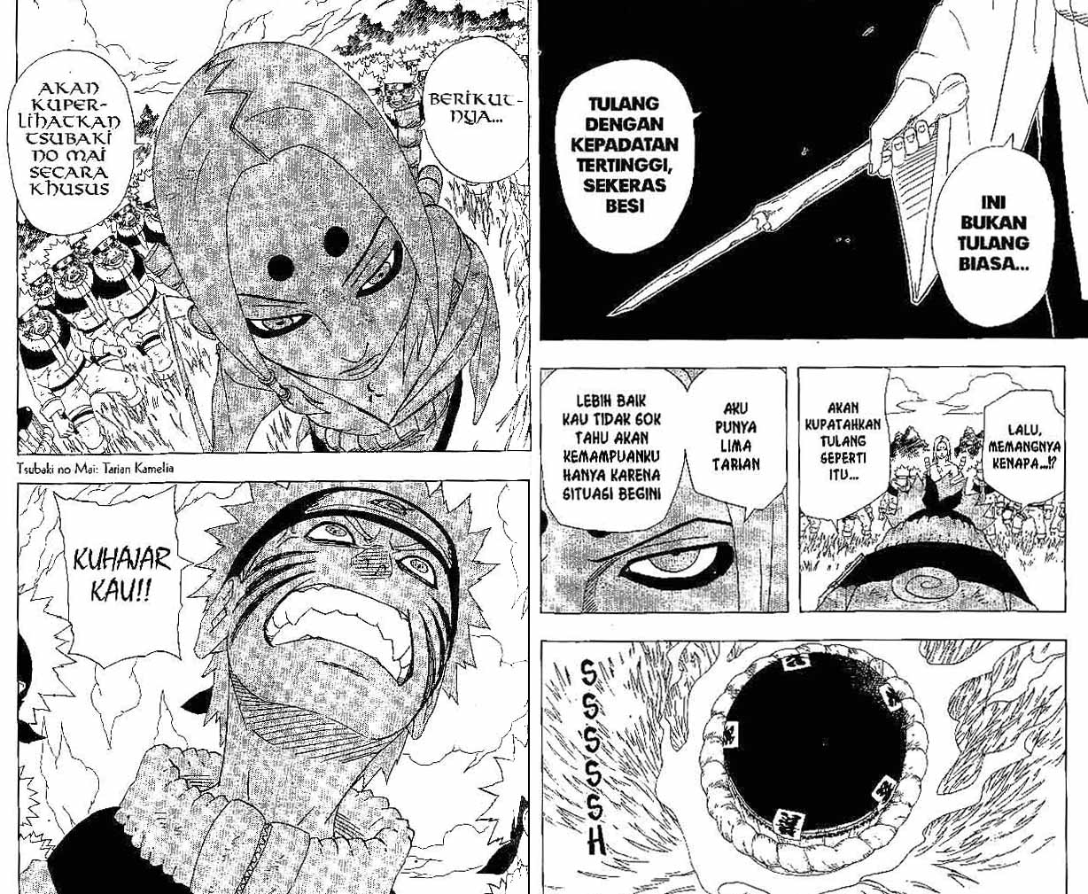 Chapter 206