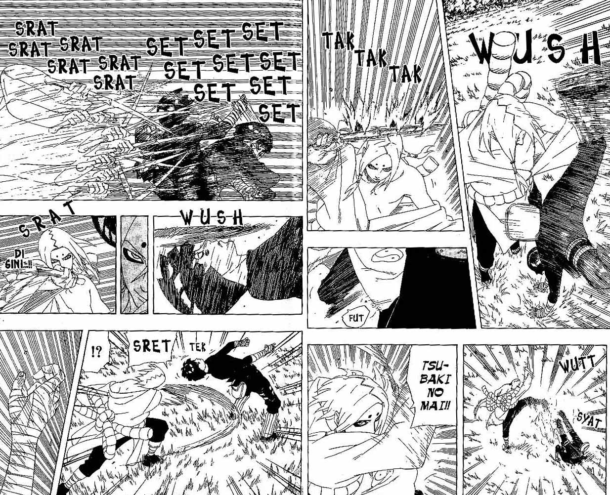 Chapter 211