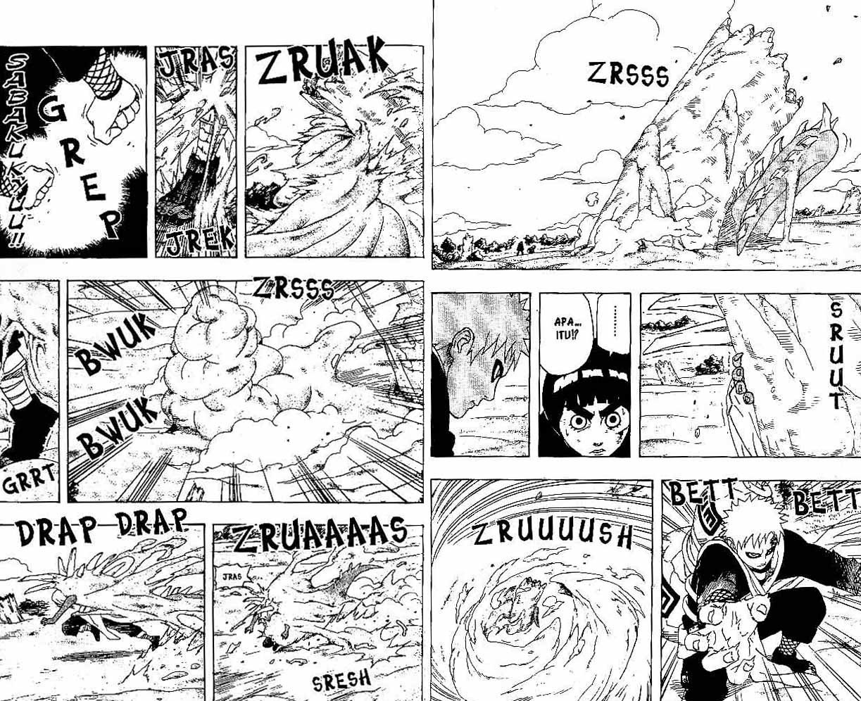 Chapter 216