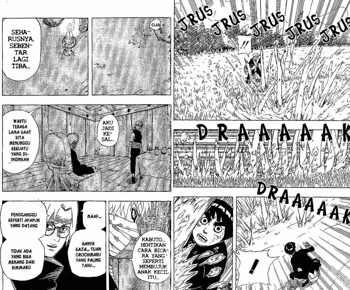 Chapter 217
