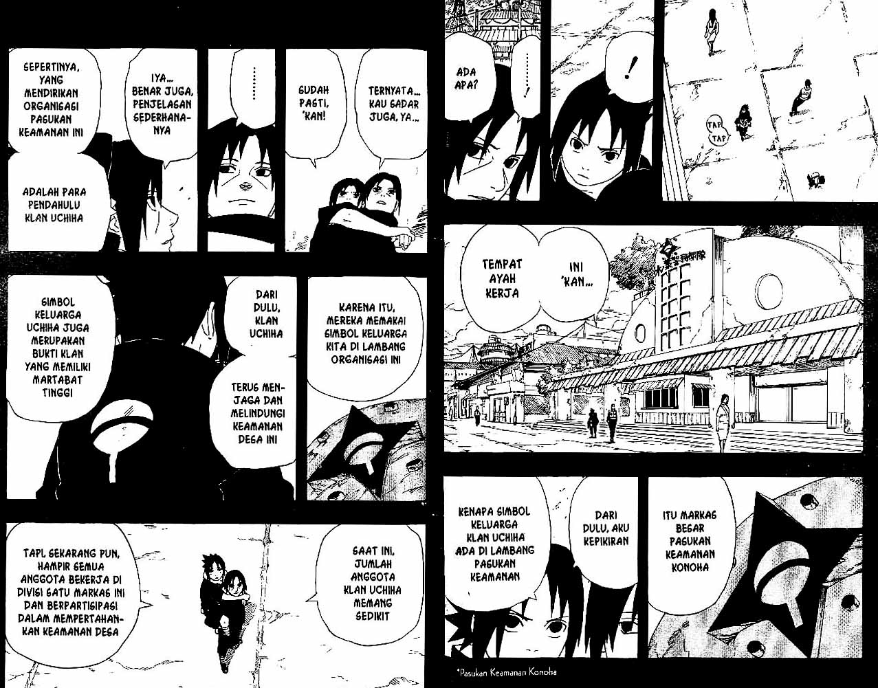 Chapter 220