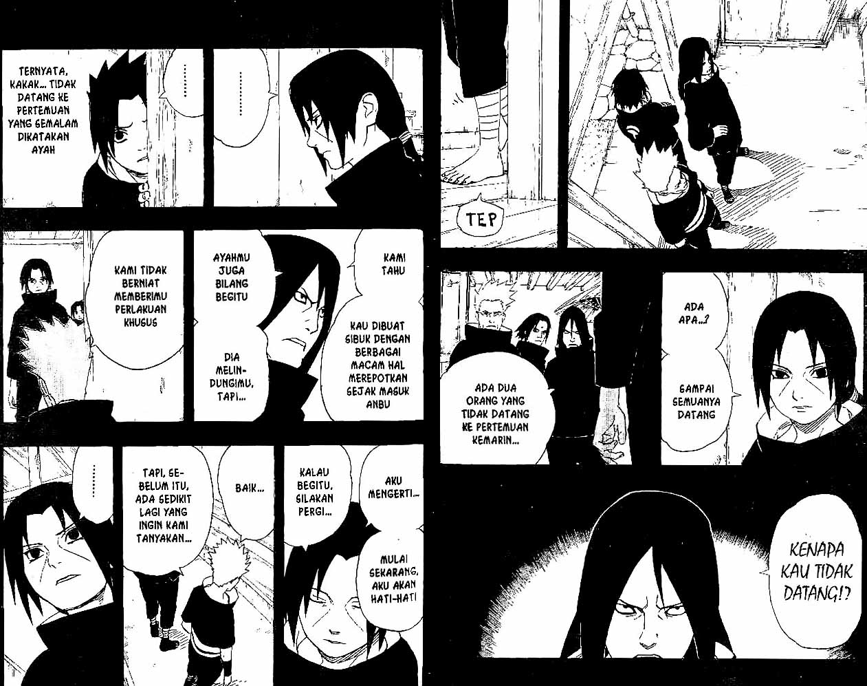 Chapter 222