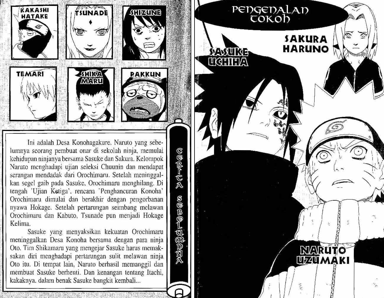 Chapter 227