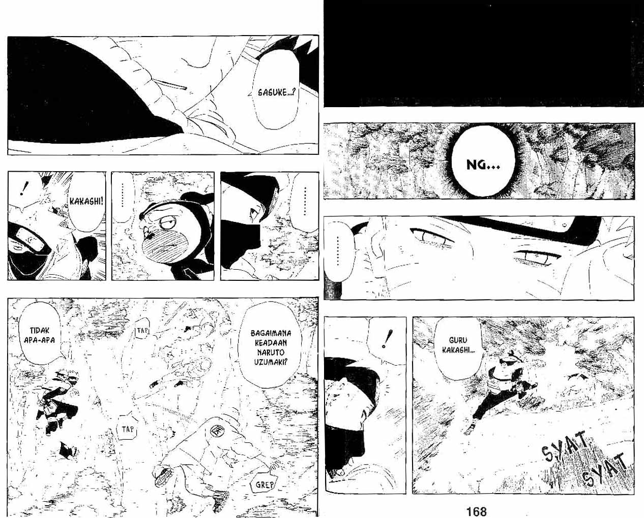 Chapter 235