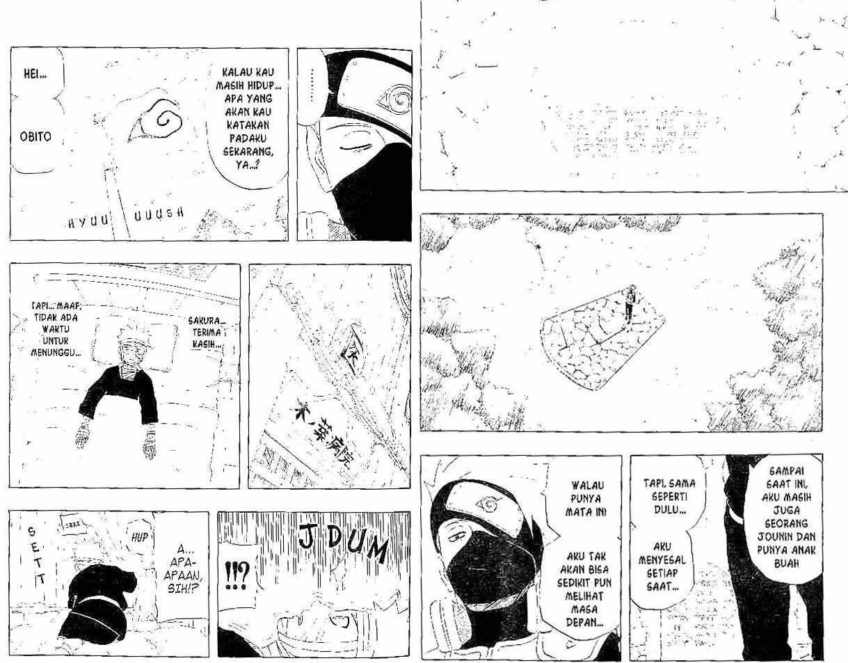 Chapter 237