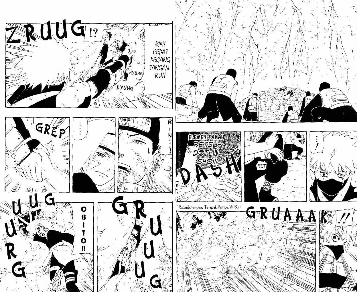 Chapter 244