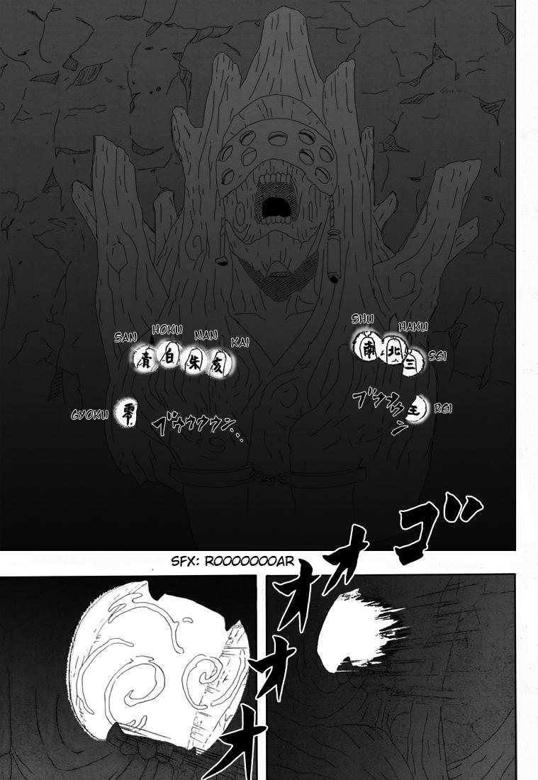 Chapter 255