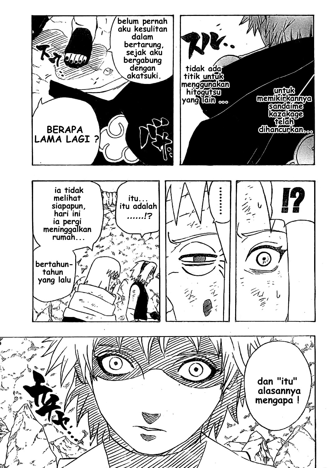Chapter 271