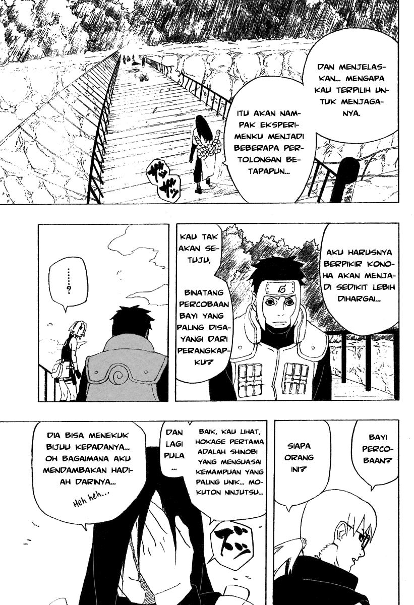 Chapter 291