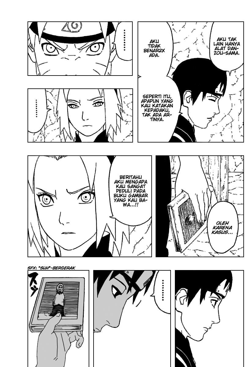 Chapter 303