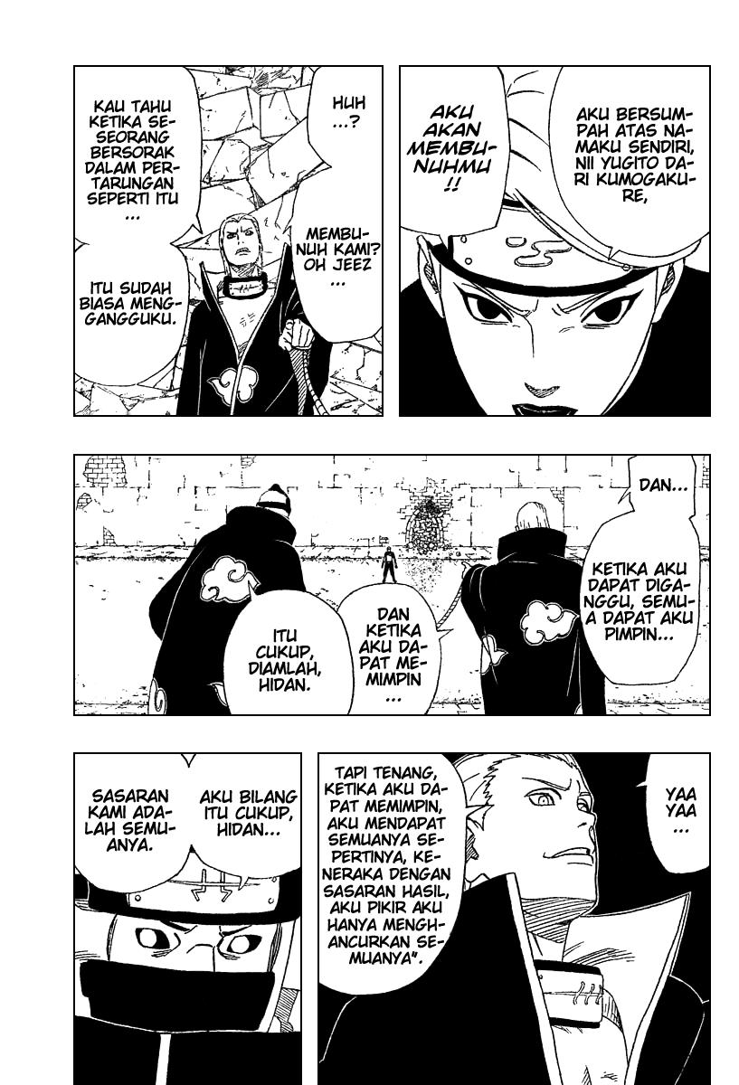 Chapter 313