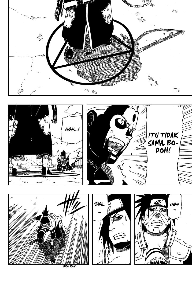 Chapter 326