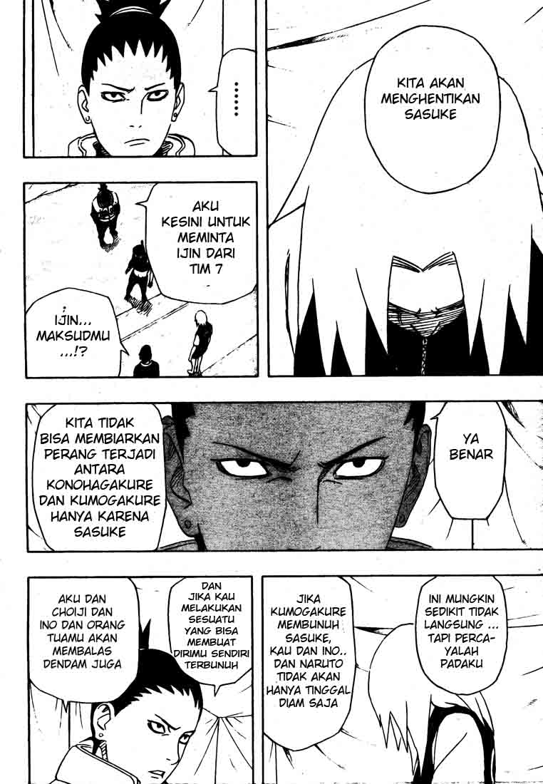 Chapter 459