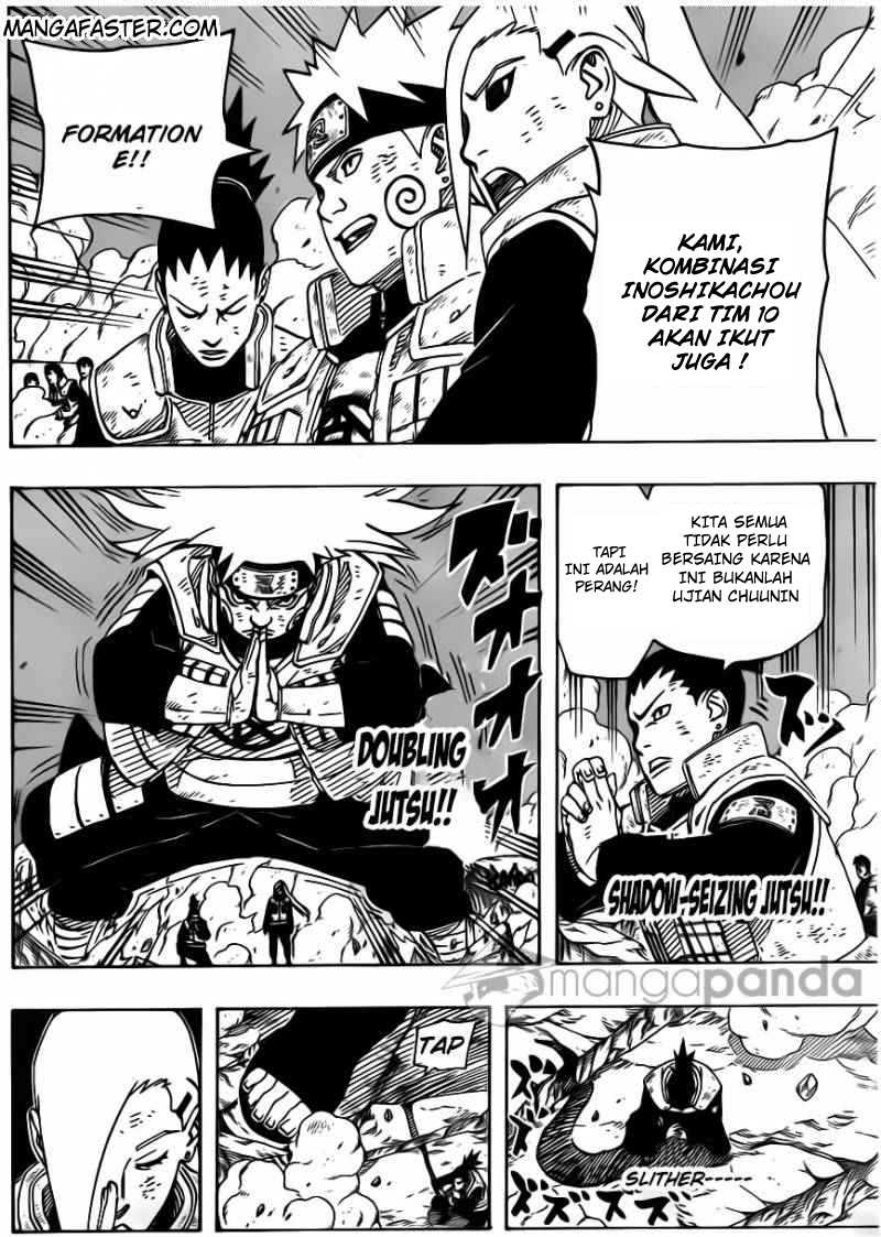 Chapter 633